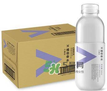 農(nóng)夫山泉維他命水有幾種口味？農(nóng)夫山泉維他命水哪個好喝