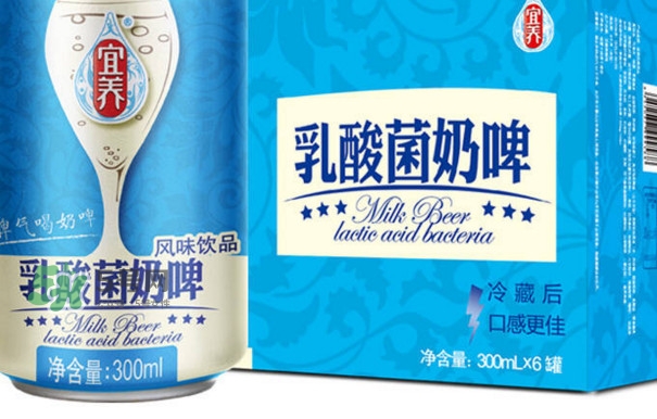 奶啤是酒嗎？奶啤是飲料嗎？