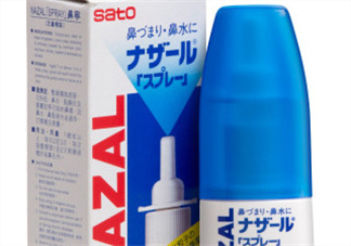 sato佐藤鼻炎噴劑怎么樣？sato佐藤鼻寧噴劑好用嗎？