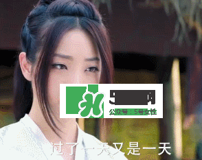元嵩和蒙楓在一起了嗎？蒙楓和元嵩還是賀蕭在一起了？
