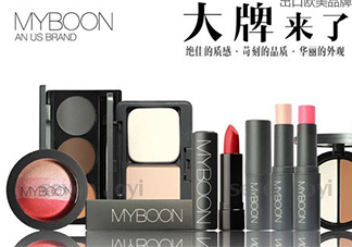 myboon是什么牌子？myboon是哪國國家的？