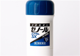 ZENOL全能靈藥膏怎么用？ZENOL全能靈藥膏好用嗎？