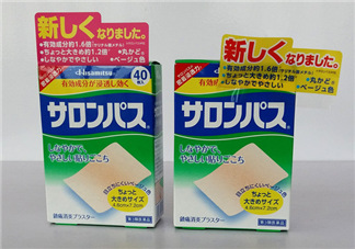hisamitsu久光鎮(zhèn)痛貼哺乳期可用嗎？hisamitsu久光鎮(zhèn)痛貼孕婦可以用