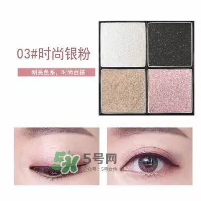 sugarbox糖盒眼影怎么樣？sugarbox糖盒眼影色號試色