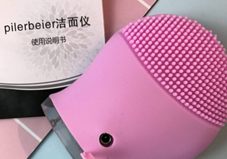 德國(guó)Pilerbeier派樂蓓和露娜潔面儀哪個(gè)好？有什么區(qū)別？