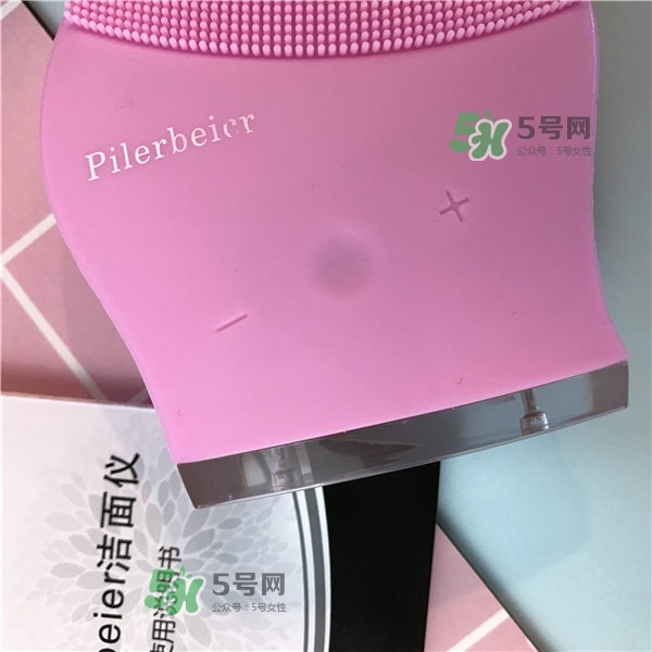 德國Pilerbeier派樂蓓和露娜潔面儀哪個好？有什么區(qū)別？