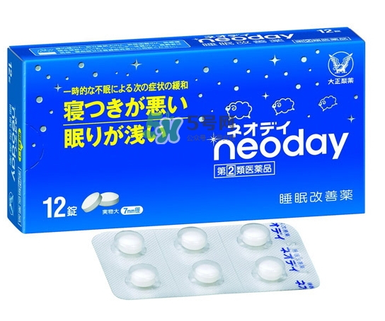 大正制藥睡眠改善藥怎么吃說明？大正制藥睡眠藥副作用