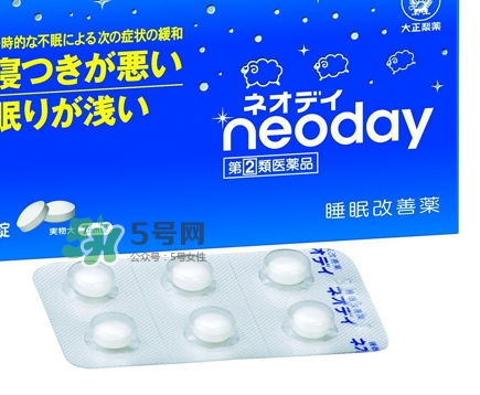 大正制藥睡眠改善藥怎么吃說明？大正制藥睡眠藥副作用