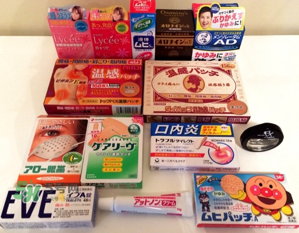 日本第二類藥品什么意思？日本第二類藥品和第三類藥品的區(qū)別