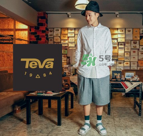teva涼鞋怎么樣？teva鞋子質(zhì)量怎么樣？