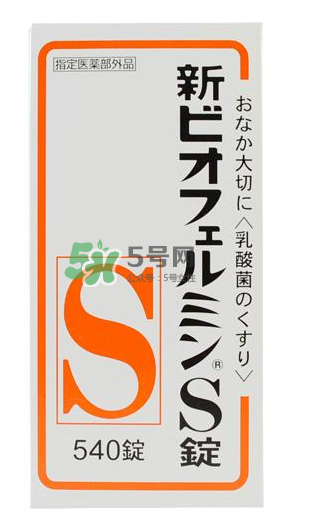武田制藥新表飛鳴S乳酸菌益生菌片怎么樣_好用嗎？