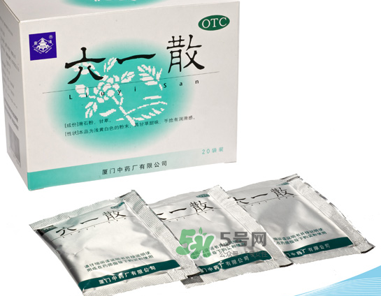 六一散可以給寶寶當(dāng)爽身粉用嗎？六一散能當(dāng)痱子粉用嗎？