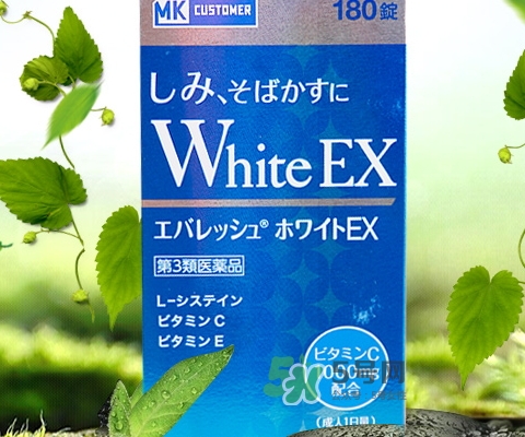 transino white c美白丸怎么吃？transino美白丸服用方法