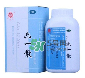 六一散可以給寶寶當(dāng)爽身粉用嗎？六一散能當(dāng)痱子粉用嗎？