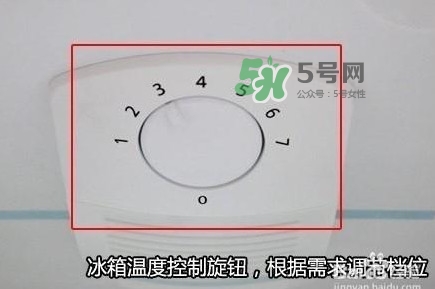 冰箱夏天溫度應(yīng)該調(diào)到幾檔？冰箱里面冰太多怎么辦