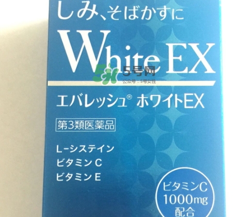 transino white c美白丸怎么吃？transino美白丸服用方法