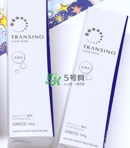 transino洗面奶怎么樣？transino洗面奶多少錢