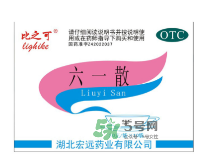 六一散濕疹可以用嗎？六一散嬰兒濕疹能用嗎？