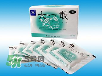 六一散能治紅屁屁嗎？六一散對寶寶紅屁股有效果嗎？