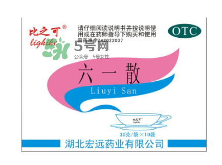 六一散能治紅屁屁嗎？六一散對寶寶紅屁股有效果嗎？
