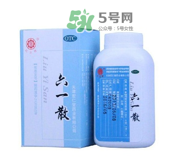 六一散能治痱子嗎？六一散對痱子有效果嗎？