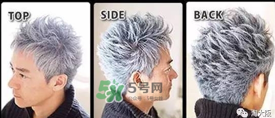 silver ash發(fā)蠟真假 silver ash奶奶灰發(fā)蠟怎么用？