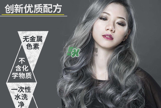 silver ash發(fā)蠟真假 silver ash奶奶灰發(fā)蠟怎么用？