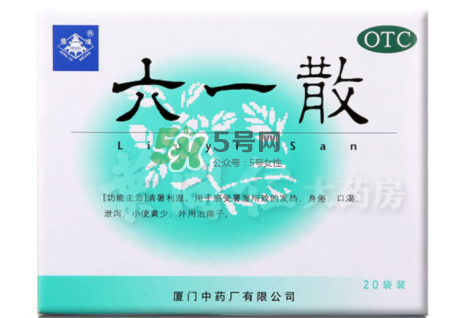 六一散能預防中暑嗎？六一散預防中暑有效果嗎？