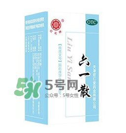 六一散能預防中暑嗎？六一散預防中暑有效果嗎？