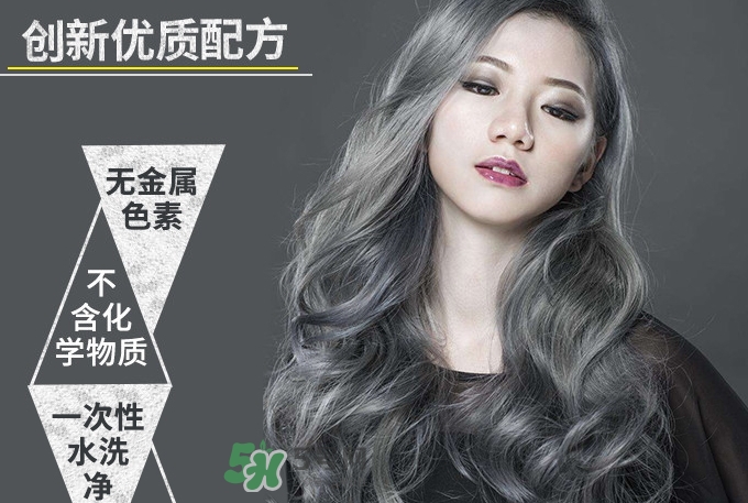 silver ash奶奶灰發(fā)蠟怎么樣？silver ash發(fā)蠟哪里買