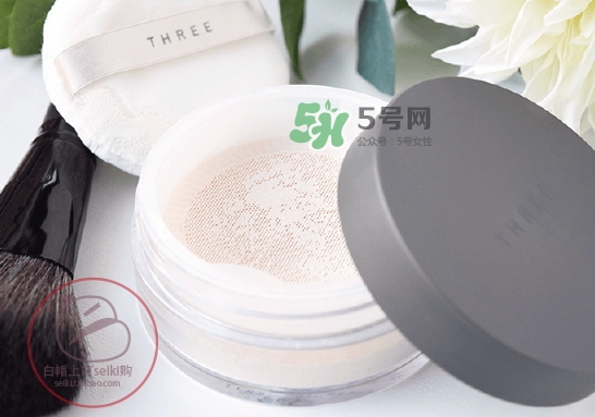 three散粉怎么樣？three自然植物透光散粉色號