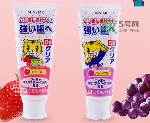 sunstar巧虎牙膏可吞咽嗎？巧虎牙膏幾歲可以用