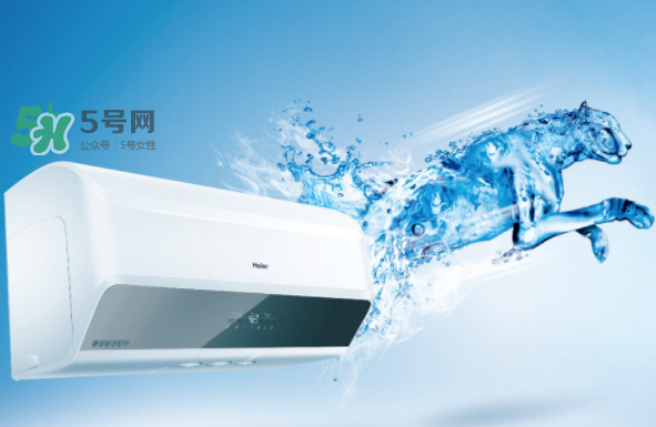 空調(diào)除濕和制冷哪個省電？空調(diào)除濕比制冷省電嗎？