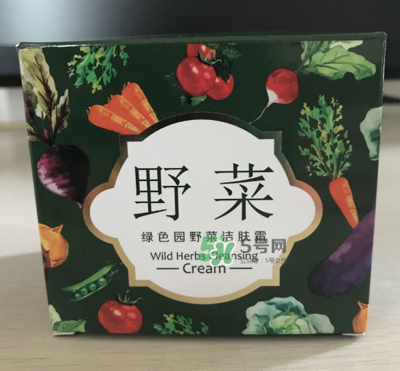 野菜潔膚霜好用嗎？野菜潔膚霜怎么用？