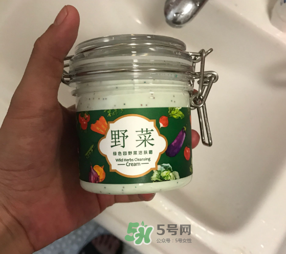 野菜潔膚霜好用嗎？野菜潔膚霜怎么用？