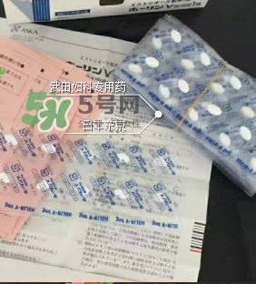 武田制藥婦科藥怎么樣？武田制藥婦科藥好不好？