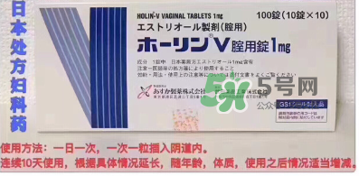 武田制藥婦科藥怎么樣？武田制藥婦科藥好不好？