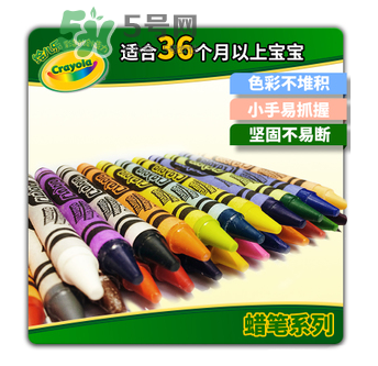 Crayola繪兒樂蠟筆好用嗎？Crayola繪兒樂蠟筆怎么樣？