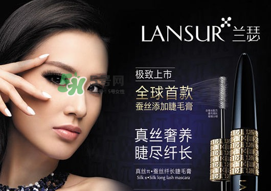 蘭瑟和卡姿蘭哪個好？蘭瑟?dú)鈮|cc好用還是卡姿蘭氣墊cc好用？