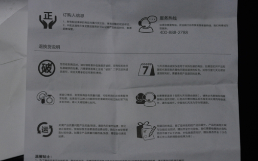 自然堂冰肌膜要洗嗎？自然堂冰肌膜怎么樣功效
