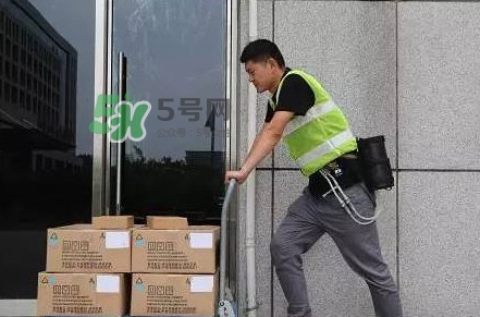 空調(diào)背心多少錢一個？空調(diào)背心哪里可以買到