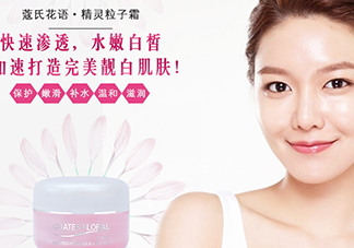 蔻琦是正規(guī)的化妝品嗎？蔻琦好用嗎