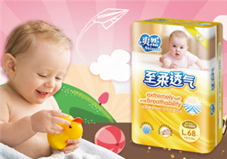 爽然紙尿褲好嗎？爽然紙尿褲怎么樣？