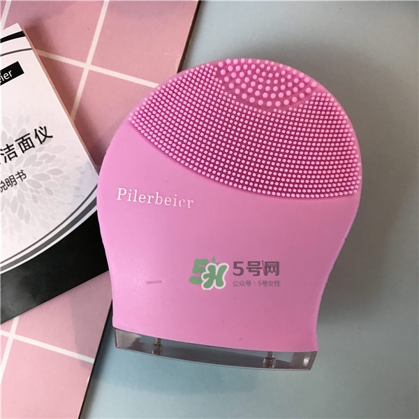 免費試用第四波！Pilerbeier派樂蓓潔面儀免費申領~