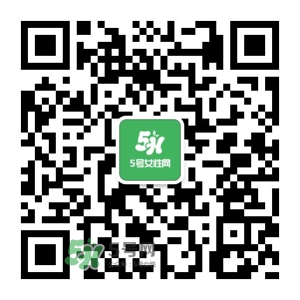 免費試用第四波！Pilerbeier派樂蓓潔面儀免費申領~