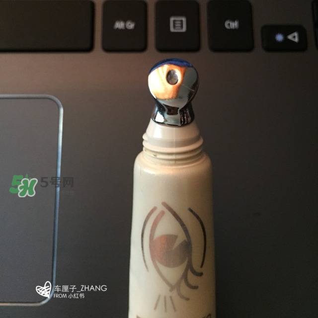城野醫(yī)生黃金眼霜怎么樣？城野醫(yī)生眼霜適合幾歲？