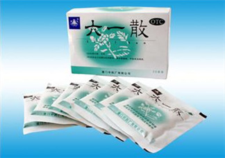 六一散可以給寶寶當(dāng)爽身粉用嗎？六一散能當(dāng)痱子粉用嗎？