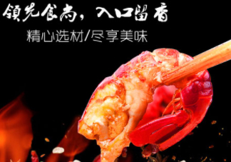 麻辣小龍蝦和西瓜能一起吃嗎？麻辣小龍蝦和西瓜一起吃會中毒嗎？