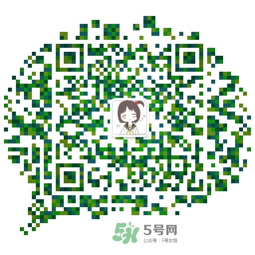 免費試用第四波！Pilerbeier派樂蓓潔面儀免費申領~