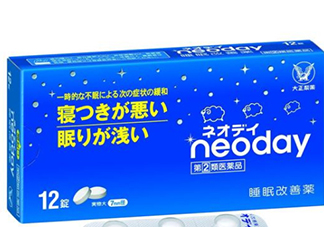 大正制藥睡眠改善藥怎么吃說明？大正制藥睡眠藥副作用